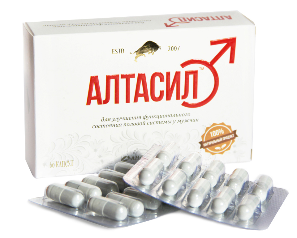 Сагенит Купить В Сочи